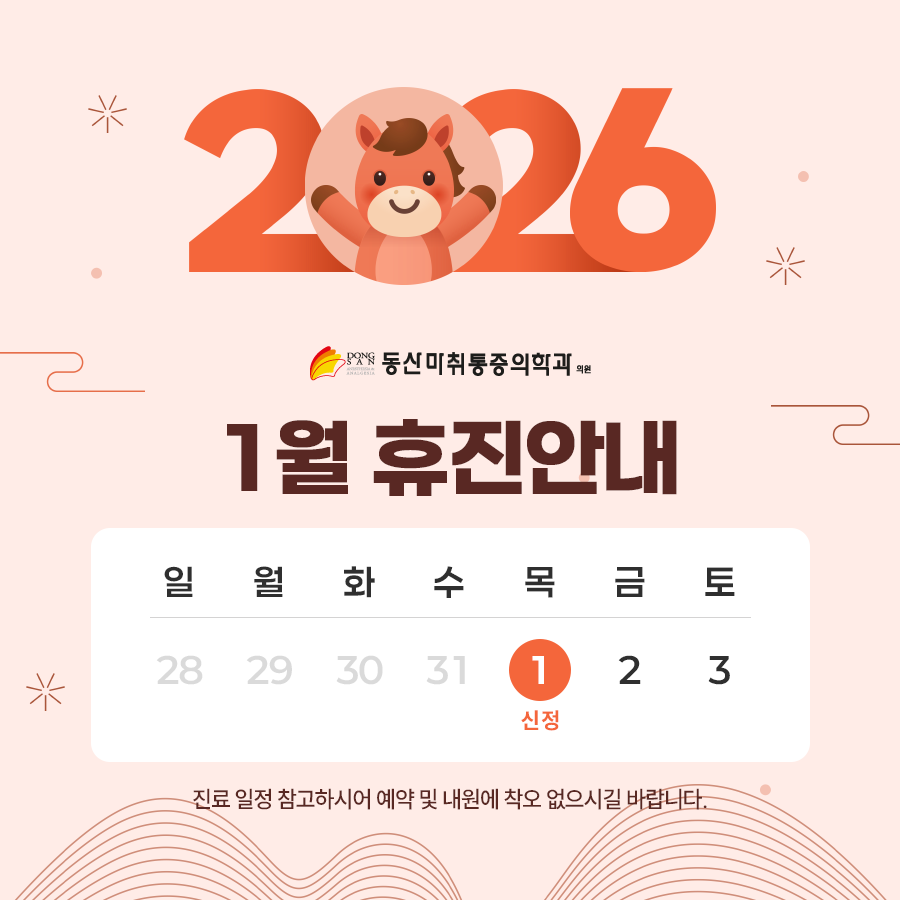 198607889505a70730c0eb2728ad912b_1764565