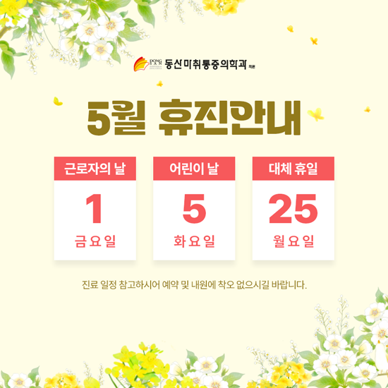 dac8f553a936f3322f0a2ad06d46cfa1_1775460